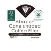 فیلتر کاغذی +Abaca کفک 100 عددی سایز 02 3 فیلتر کاغذی +Abaca کفک 100 عددی سایز 02