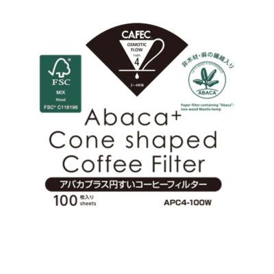 فیلتر کاغذی +Abaca کفک 100 عددی سایز 02